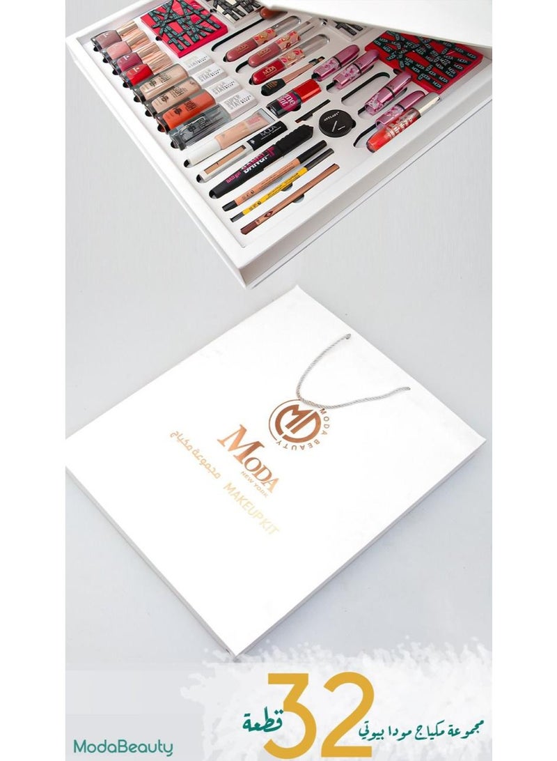 MODAO The new Royal Moda Beauty 32-piece box is a complete and luxurious makeup set that brings together the essentials for face, eyes, and lips in one neat and elegant box. It includes eyeshadow palettes, contour, highlighter, and blush in shades to suit every occasion. - Image 2